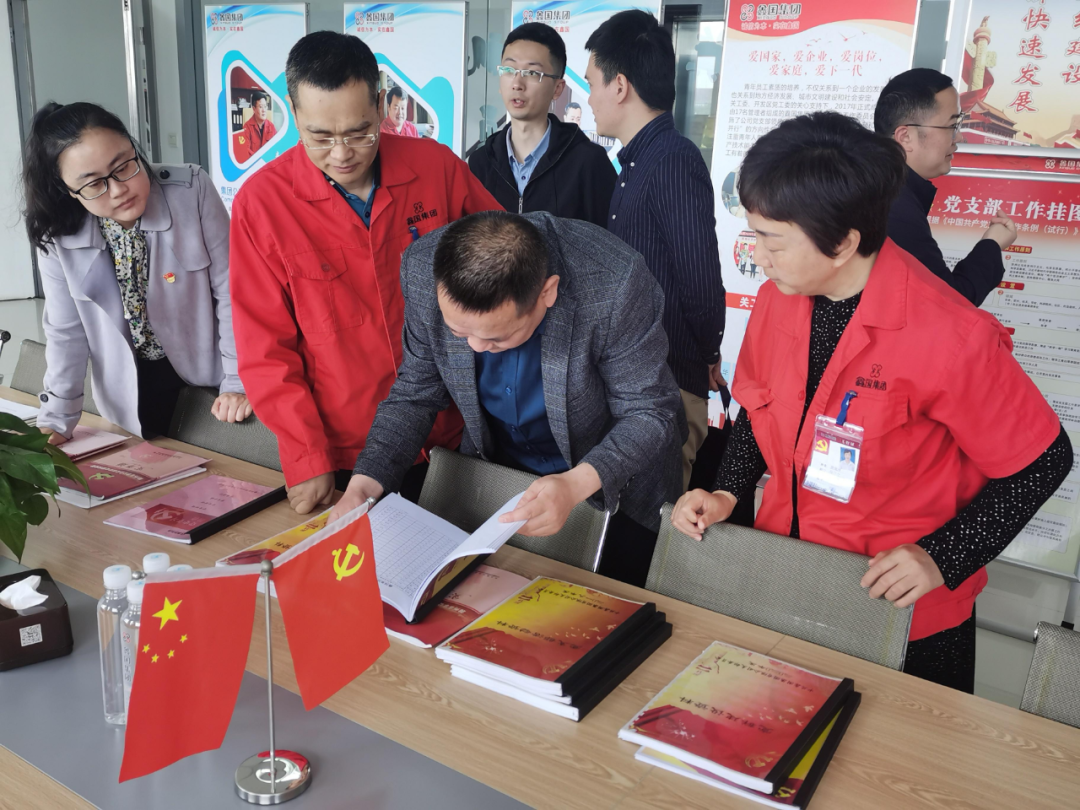 ChuZhou работник не партийн инспекцион групп работ Xin стран руководств работ