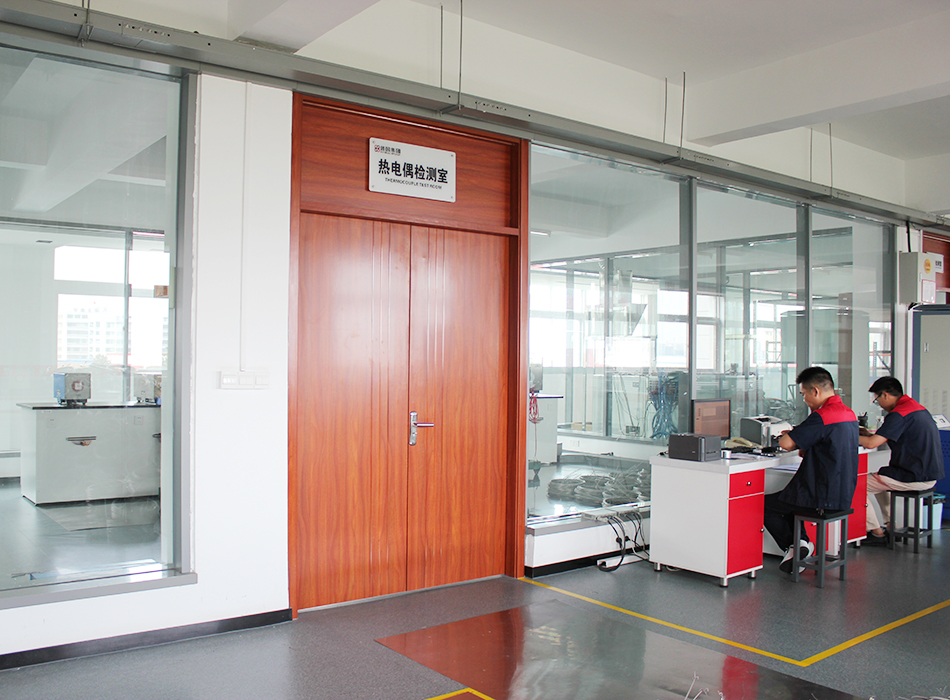 16601183883627.jpg 24检验检测 (3).JPG